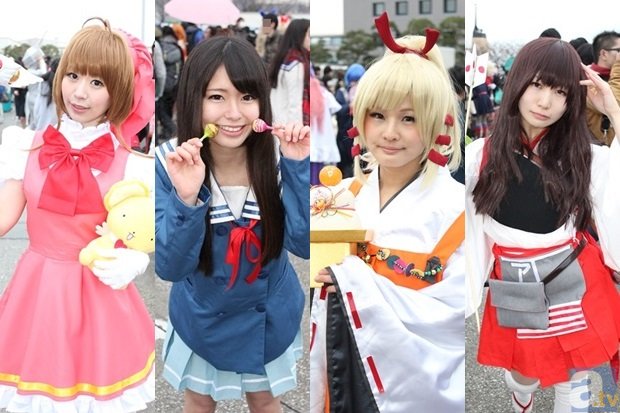 ‘中欧体育’新通天地公司取得IPHONE商标权(图2) 中欧体育